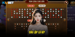 Cầu lặp là gì?